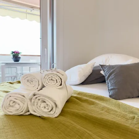 Nest Beth's House Διαμέρισμα *