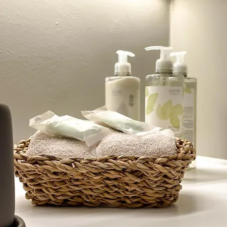 Nest Beth's House Διαμέρισμα